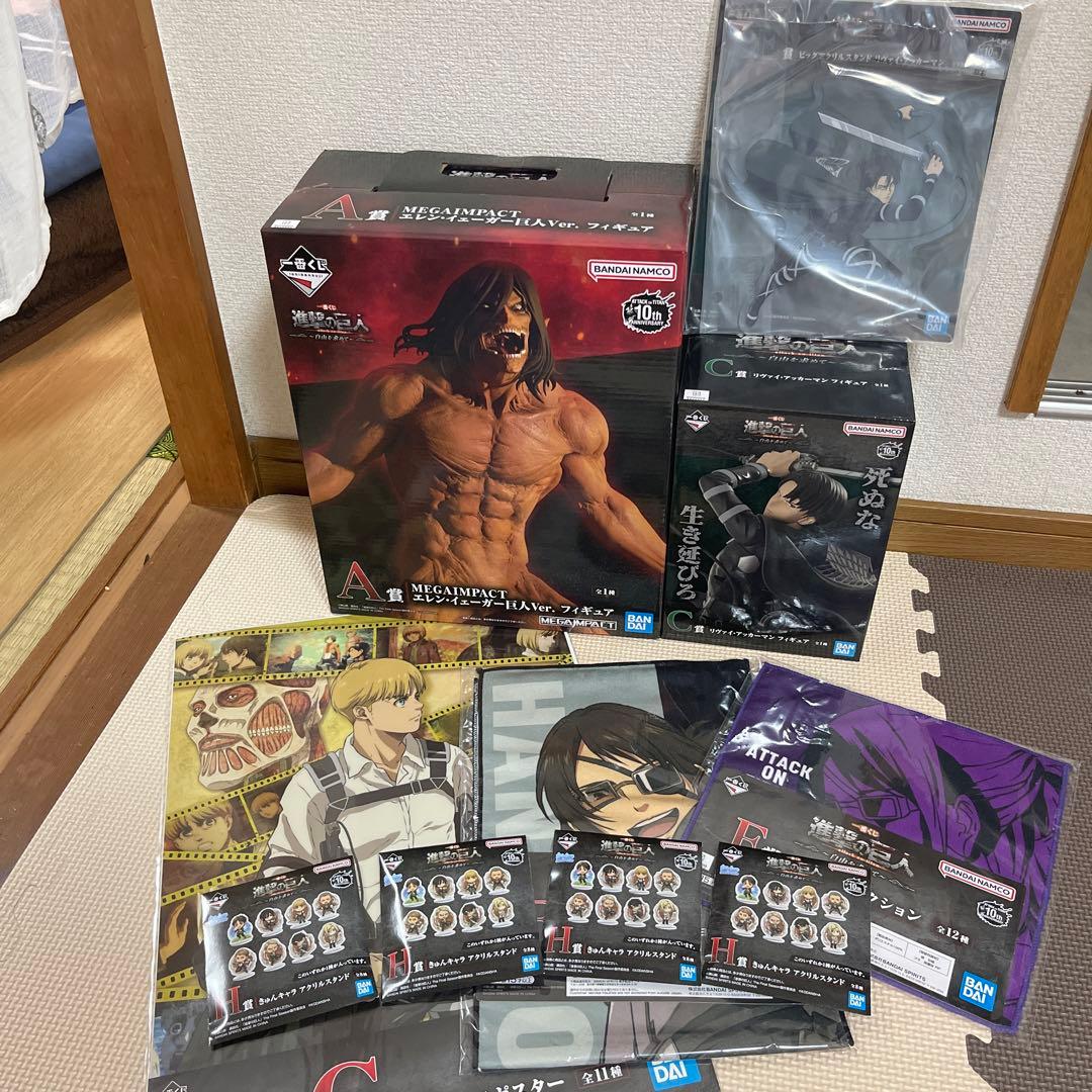工場 直営 店ゲーム・おもちゃ・グッズ - 進撃の巨人一番くじ10点
