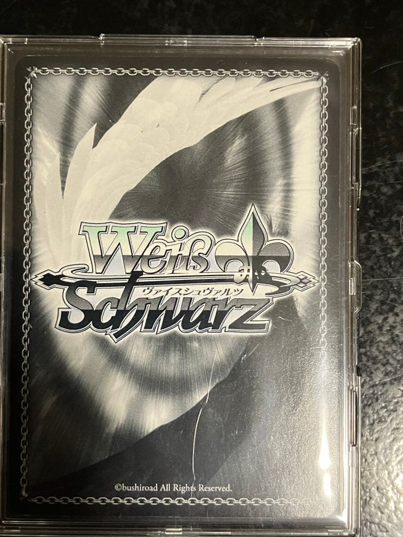 ToLOVEる　古手川唯　SP ヴァイスシュバルツ