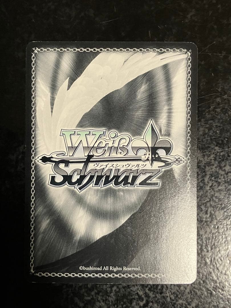 ToLOVEる　古手川唯　SP ヴァイスシュバルツ