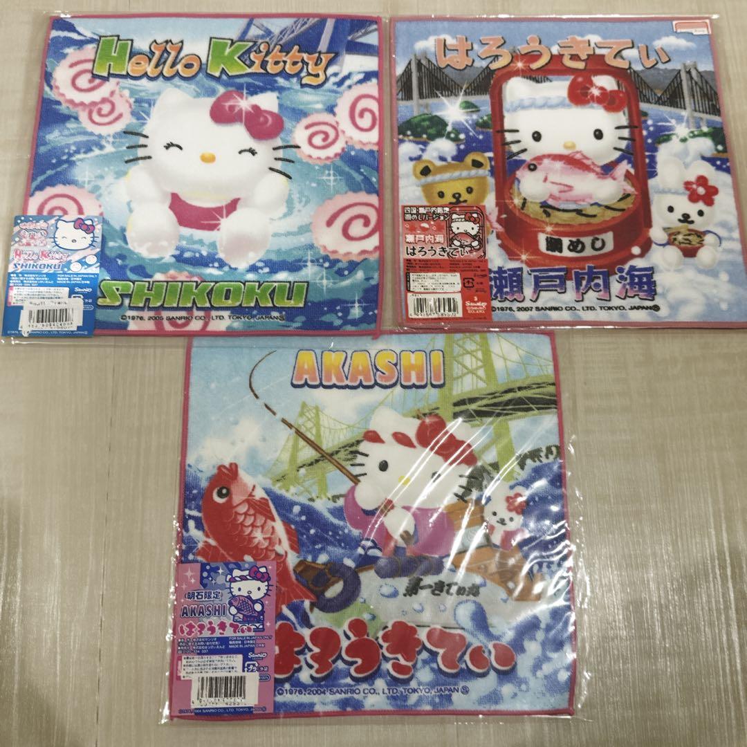 新品未使用未開封⭐︎ご当地キティプチタオル3枚セット - メルカリ