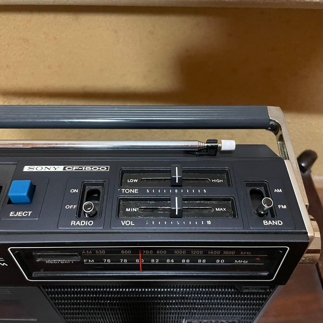 SONY／ソニー／ラジカセ／CF-1500／メンテナンス済み／メンテセット付属