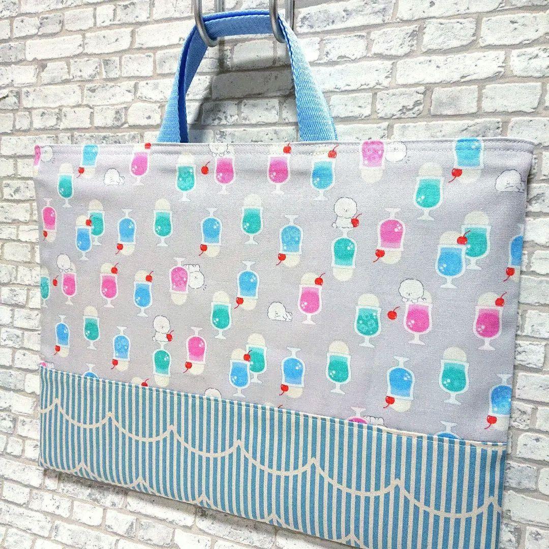 きょう様 リクエスト 2点 まとめ商品 - メルカリ