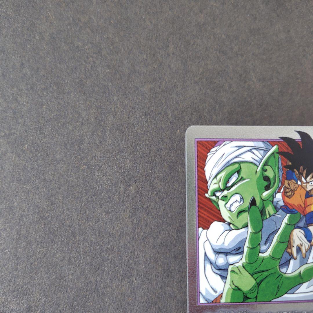 E-51 エナジーマーカー 16巻 フュージョンワールド マンガブースター