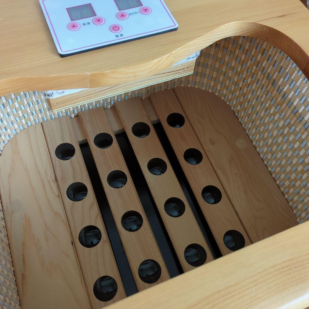 ぽかぽか 足Hot ZL-001S 遠赤外線脚温器 足ホット 天然木 - メルカリ