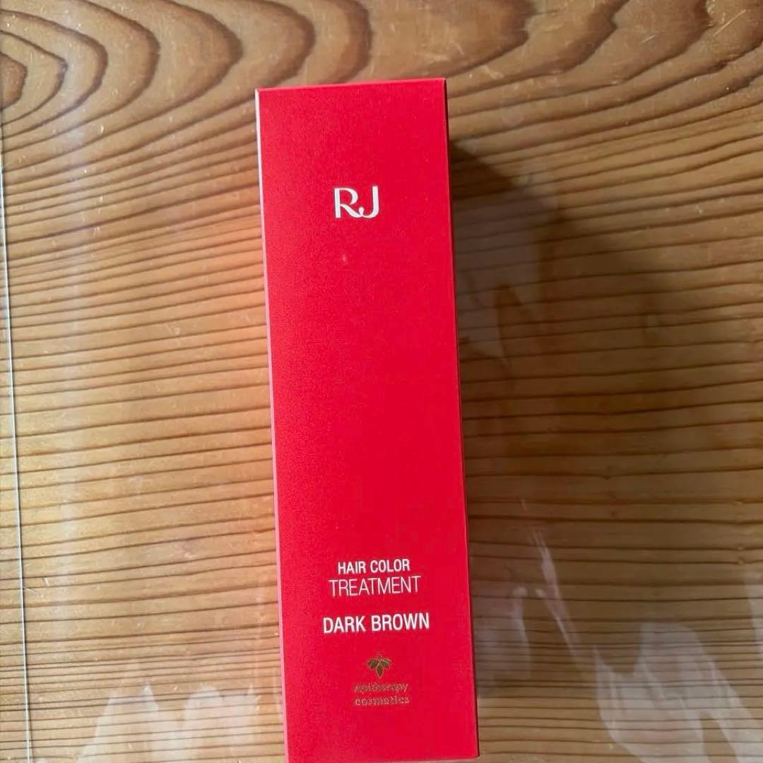 RJ ヘアカラー トリートメント ダークブラウン 210g - メルカリ