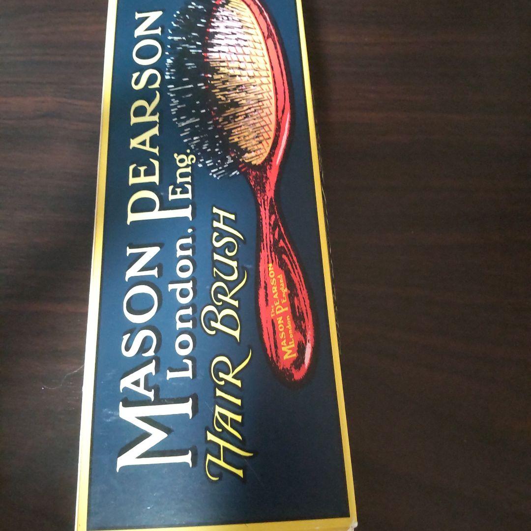 ヘアブラシ・コーム Mason Pearson Junior Hair Brush Amazon.com : Mason Pearson Junior Boar Bristle & Nylon Hair Brush