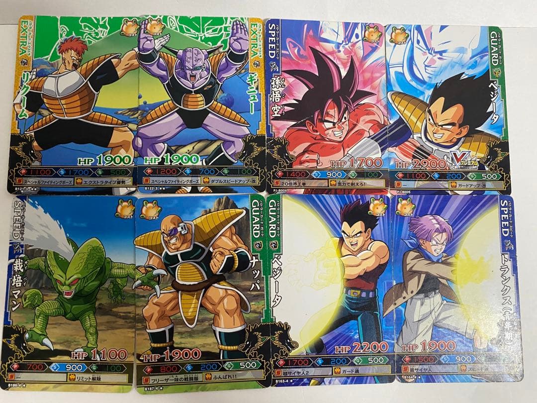 ドラゴンボール ドラゴンバトラーズ 292枚セット - メルカリ