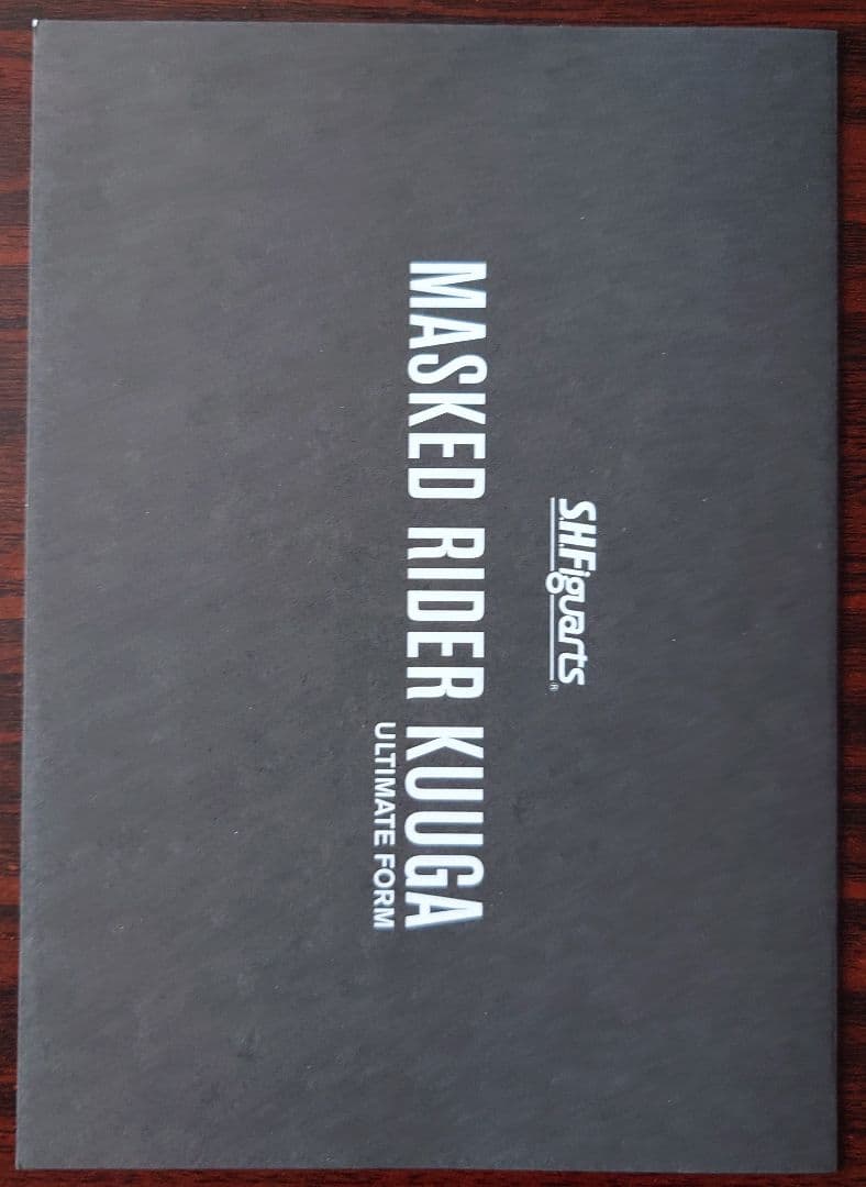 S.H.Figuarts 真骨彫製法 仮面ライダークウガ アルティメットフォーム