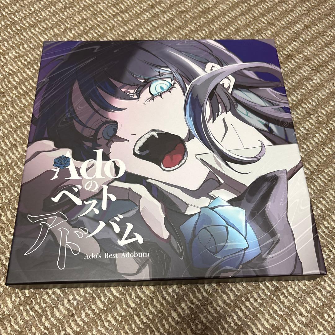 Adoのベストアドバム　デラックスBOX盤 Adoのベストアドバム【完全数量限定：デラックスBOX盤 (DVD)】 – Ado