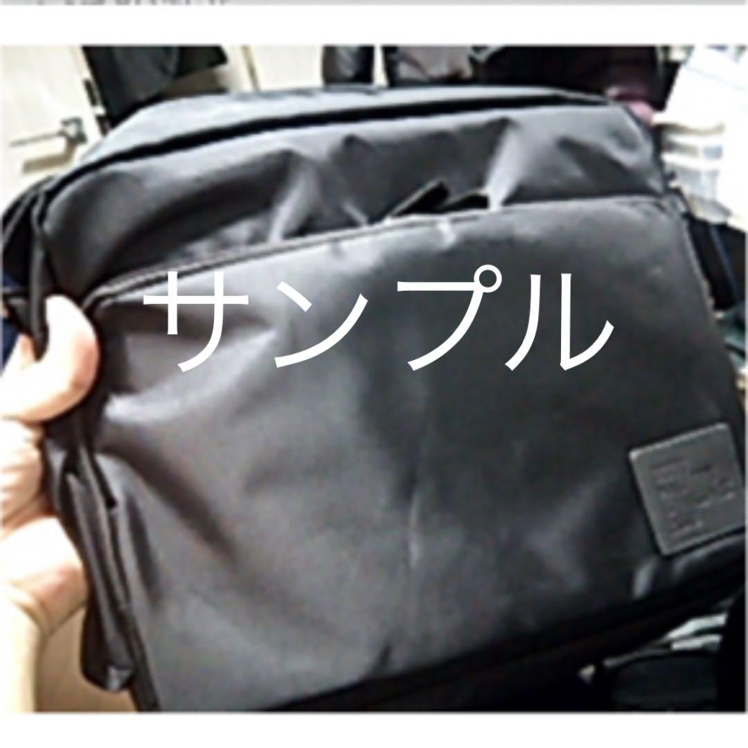 非売品＊貴重】オッズ・マスターズ 入賞商品 オリジナルショルダーバッグ