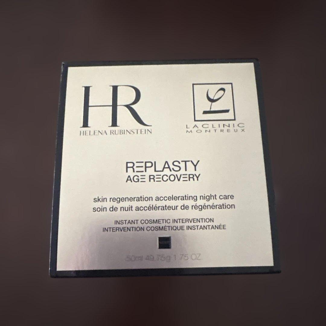 ヘレナルビスタイン リプラスティ R.C. クリーム 50ml ヘレナ ルビンスタイン / リプラスティ R.C. クリーム 50mLの公式商品