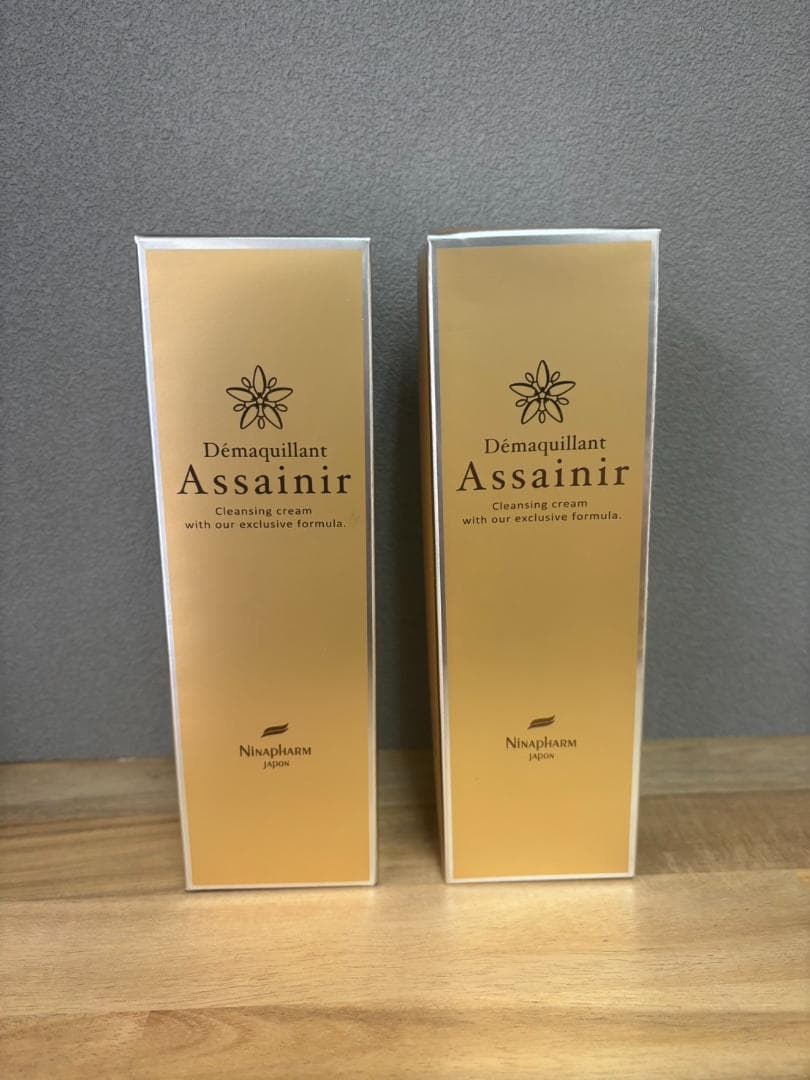 ★さくら★ニナファームセット ☆さくら☆ニナファームセット ☆さくら☆ニナファームセット ☆さくら