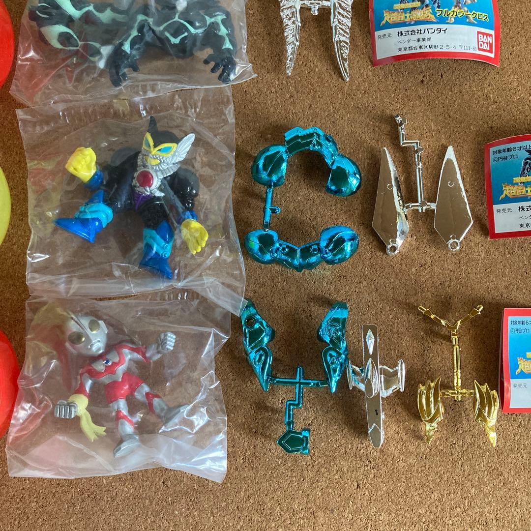 ウルトラマン 超闘士激伝 消しゴム フィギュア 人形 ウルトラ 怪獣 4体