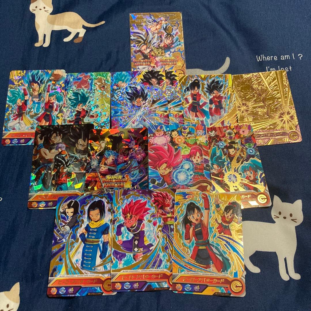 ドラゴンボールヒーローズ 引退品 - メルカリ