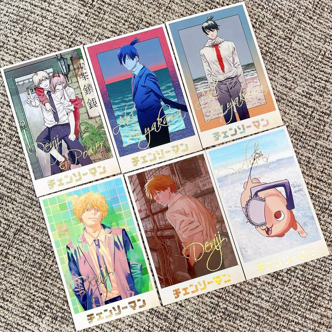 チェンソーマン デンジのメモリアルコレクション 早川家 デンジ パワー