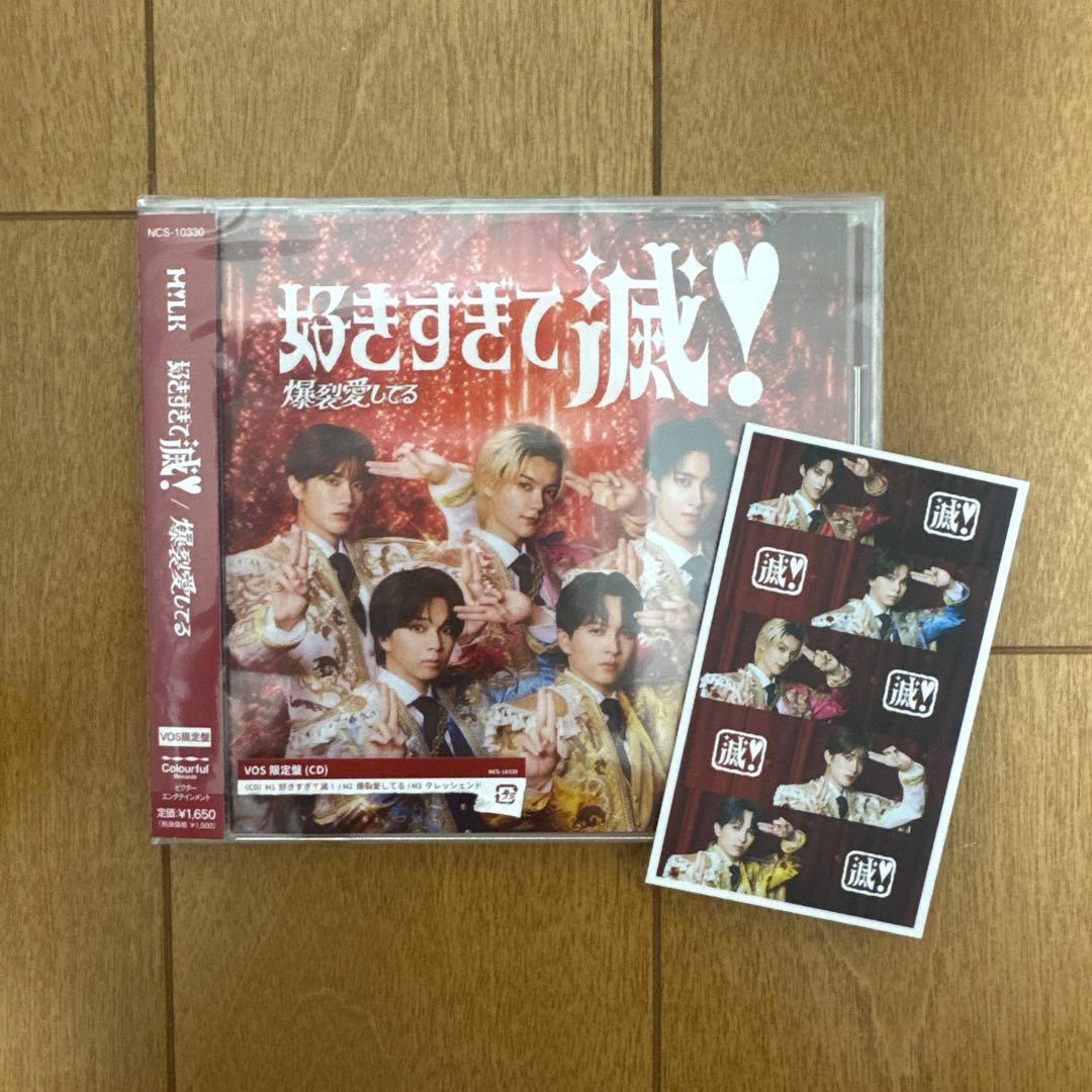 あや様 リクエスト 2点 まとめ商品 - メルカリ