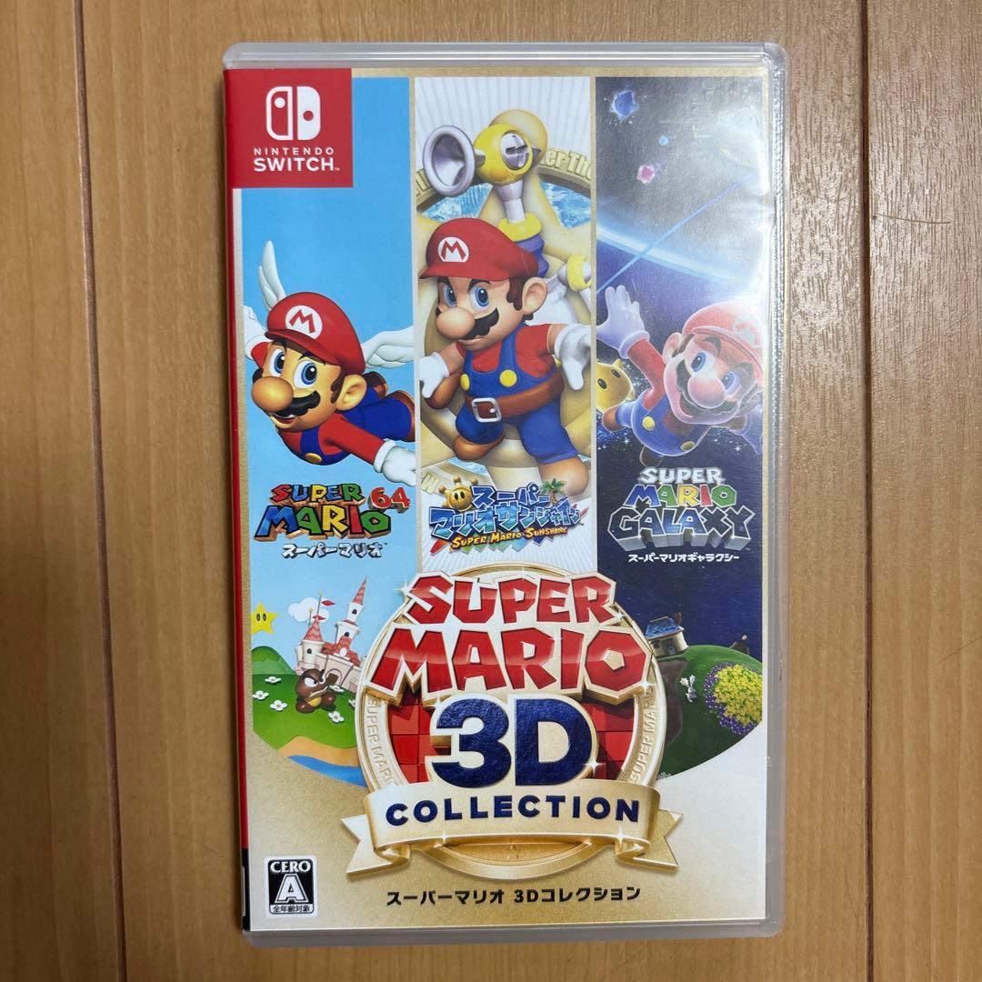 よ*じ様 スーパーマリオ3Dコレクション Amazon.co.jp: スーパーマリオ 3Dコレクション -Switch : ゲーム