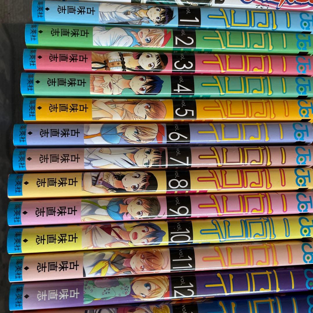 ニセコイ 漫画全巻 - メルカリ
