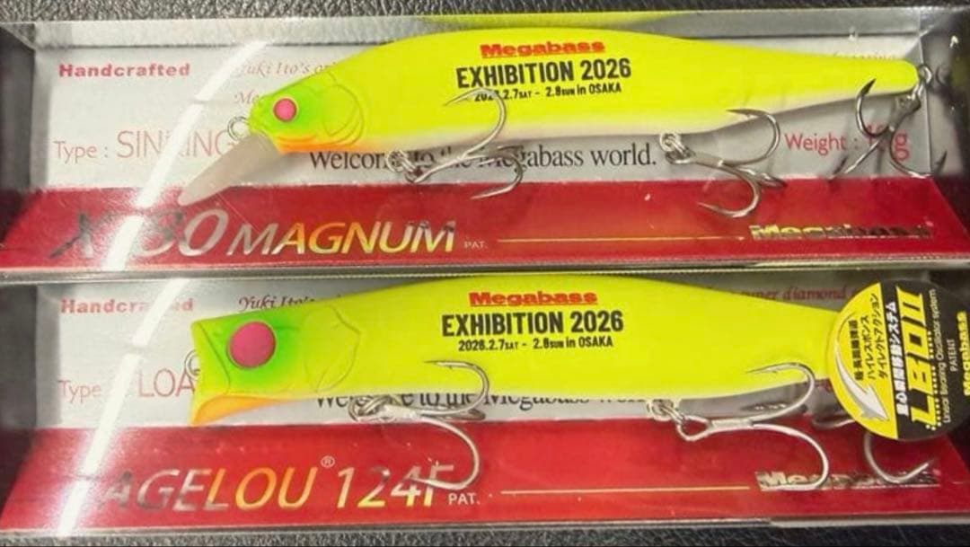 メガバスエキシビジョン 2026 大阪会場限定 カゲロウ124F X-80 - メルカリ