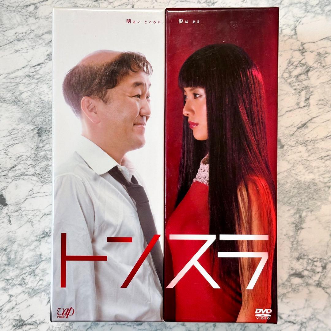 トンスラ DVD-BOX〈5枚組〉 セル版 - メルカリ