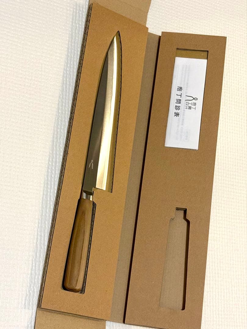 包丁工房タダフサ】刺身包丁 210mm 忠房 柳刃包丁 HK-7 - メルカリ