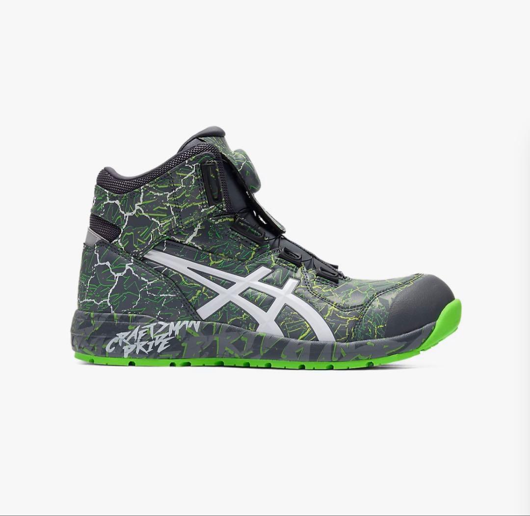 限定カラー　アシックス　安全靴　CP304 BOA MAGMA ウィンジョブ ウィンジョブ® CP304 BOA® MAGMA 3E相当 | ブラック×ホワイト