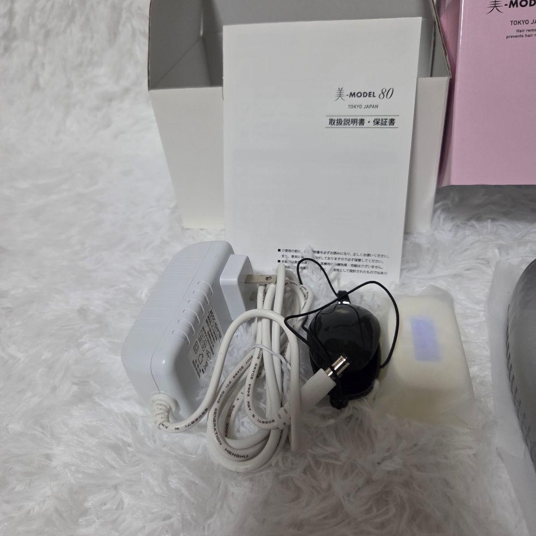 美品】 家庭用脱毛器 美-MODEL 80 エステツイン 残数800982回 - メルカリ