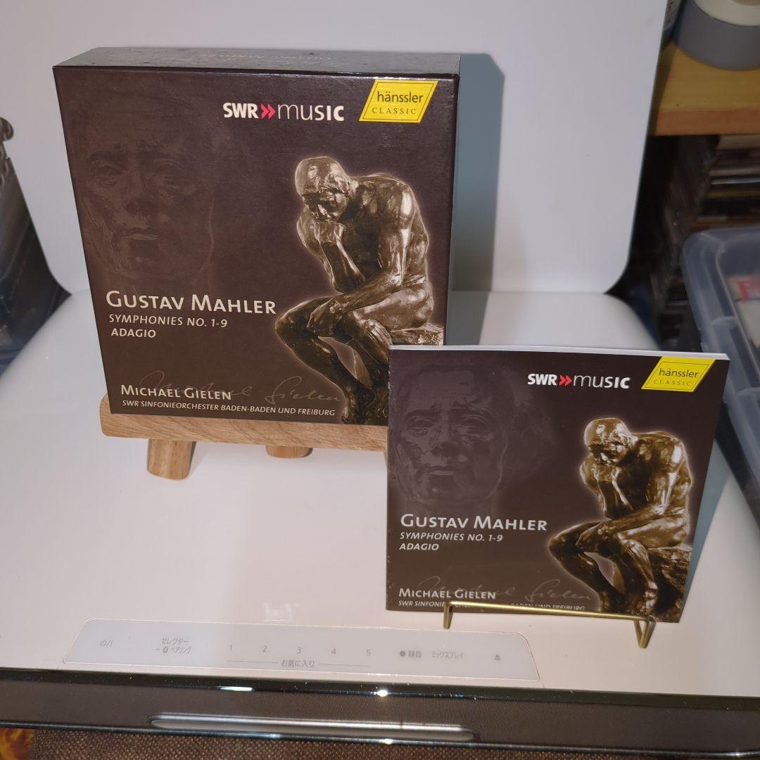 ギーレン、南西ドイツ放送響、マーラー交響曲全集13枚組 交響曲全集 ミヒャエル・ギーレン&南西ドイツ放送交響楽団(13CD