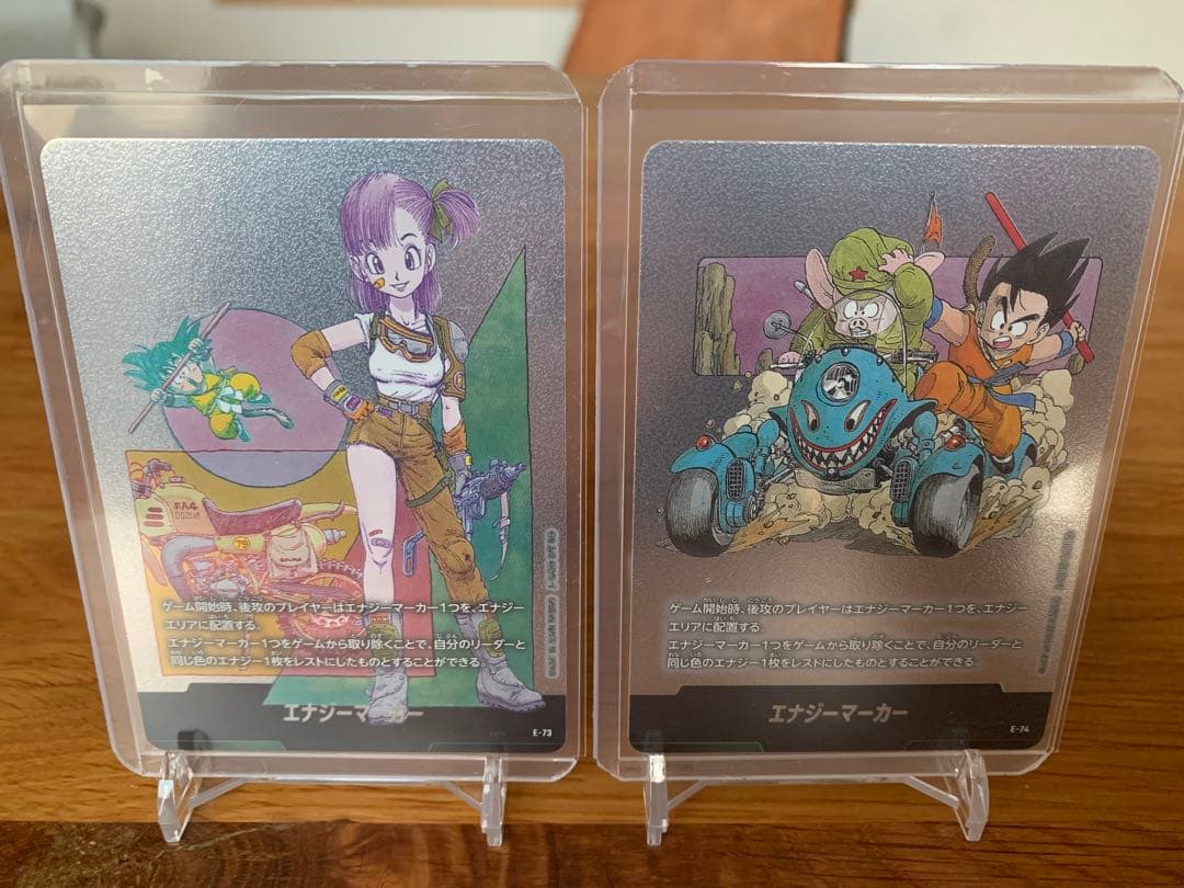 ドラゴンボール フュージョンワールド エナジーマーカー銀 38枚 まとめ
