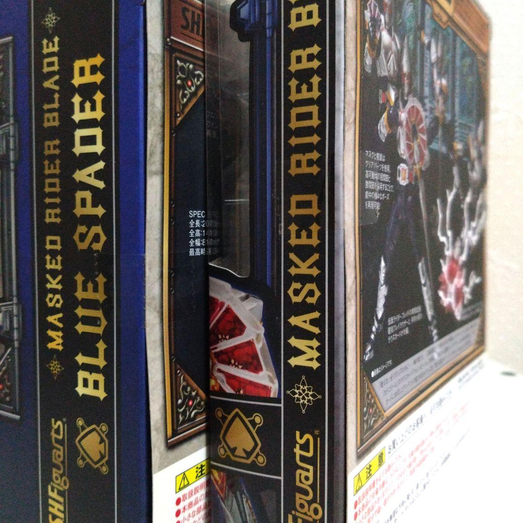 S.H.Figuarts　仮面ライダーブレイド＆ブルースペイダー