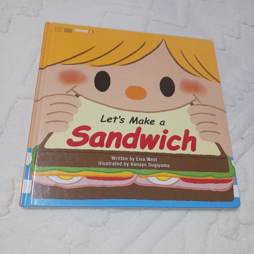 ワールド ワイド キッズ イングリッシュ☆英語絵本☆ベネッセ☆2冊