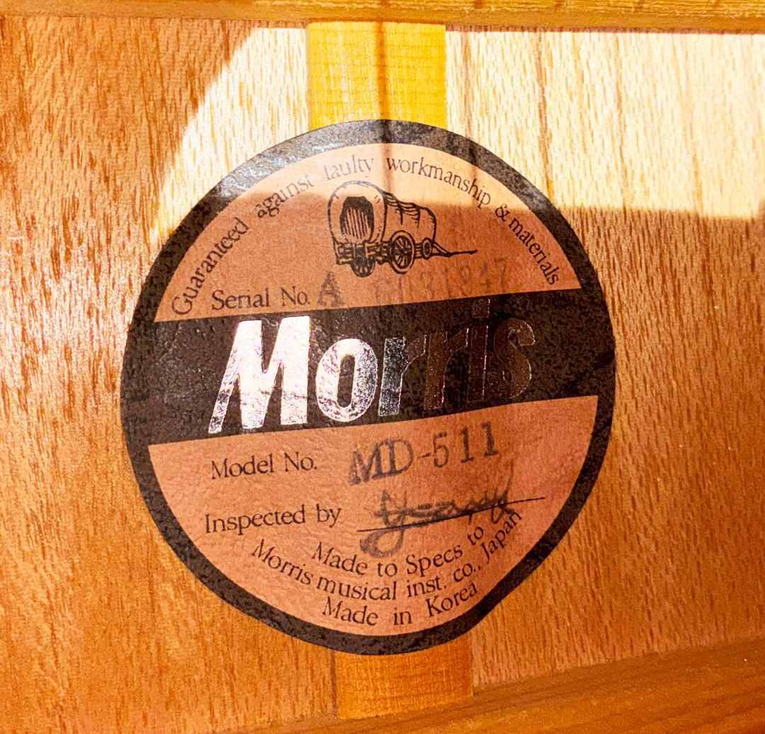 ★超美品！激鳴り＆綺麗な音色モーリスMD511 低弦高調整済み　試聴動画有り