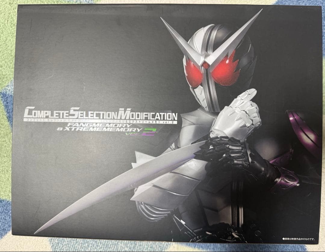 CSMファングメモリver.2 Amazon.co.jp: CSMファングメモリ＆エクストリームメモリver.2 仮面