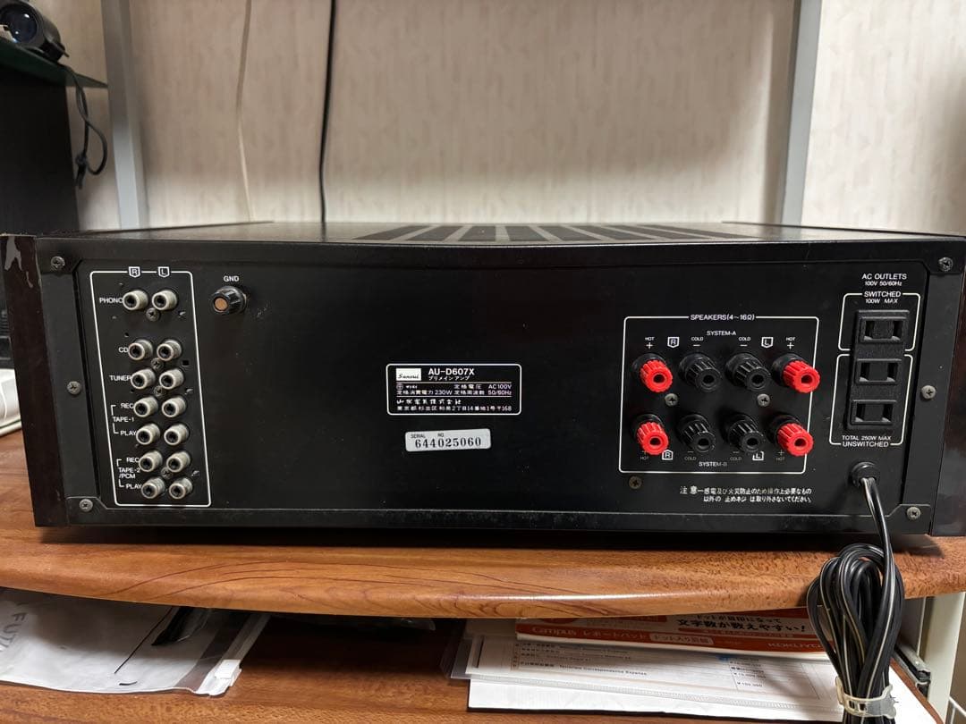 サンスイ AU-D607X インテグレーテッドアンプ完動品