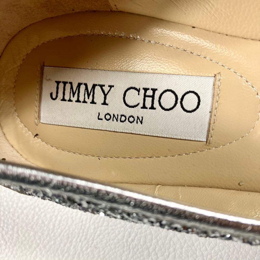 極美品✨ジミーチュー　シルバー　フラット バレエシューズ　リボン　22.5cm