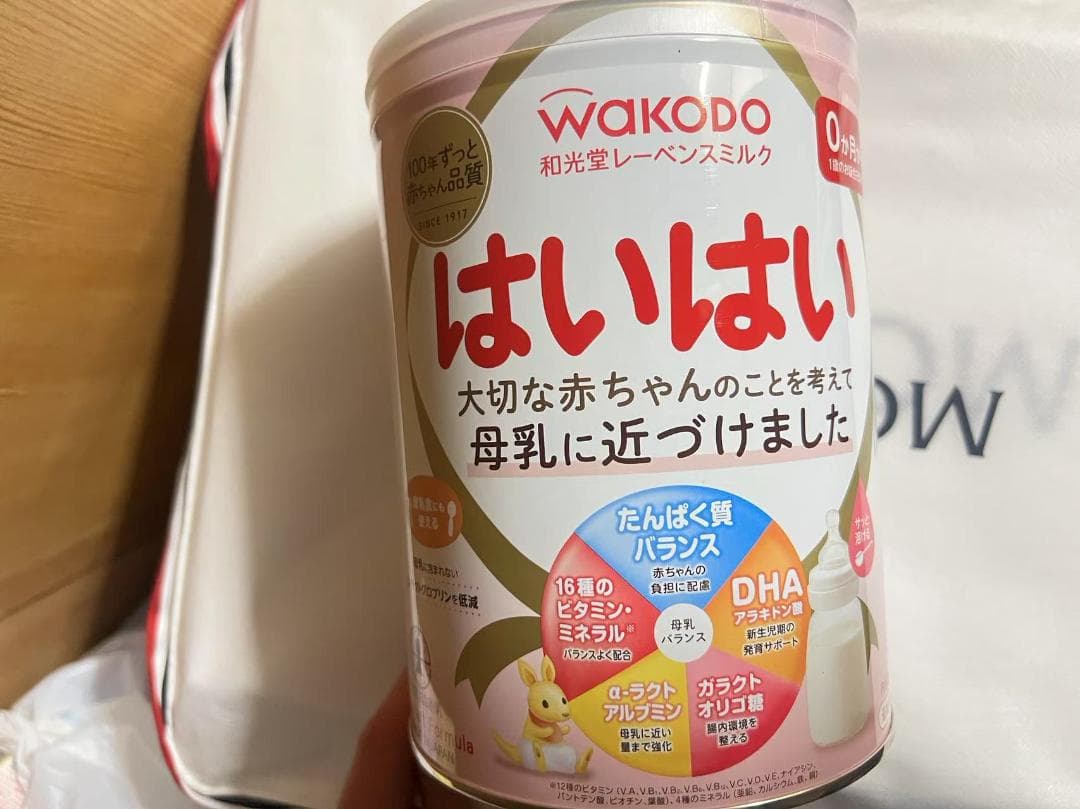 WAKODO レーベンスミルク はいはい 810g×6缶 和光堂 レーベンスミルク はいはい ( 810g )/ : 爽快ドラッグ - 通販