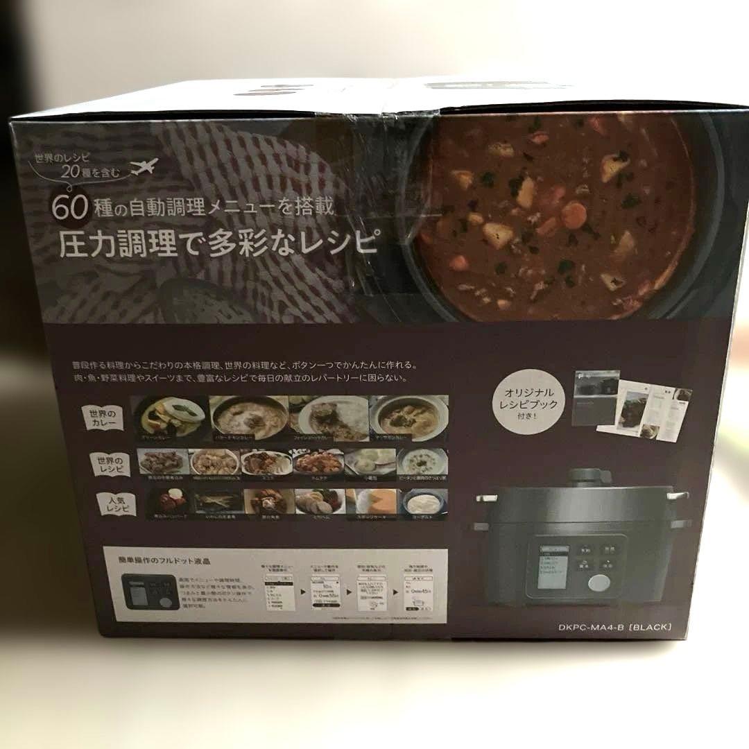 アイリスオーヤマ 電気圧力鍋 DKPC-MA4-B (BLACK) 4.0L