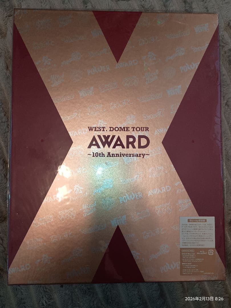 WEST./WEST.DOME TOUR AWARD～10th Anniver… - メルカリ