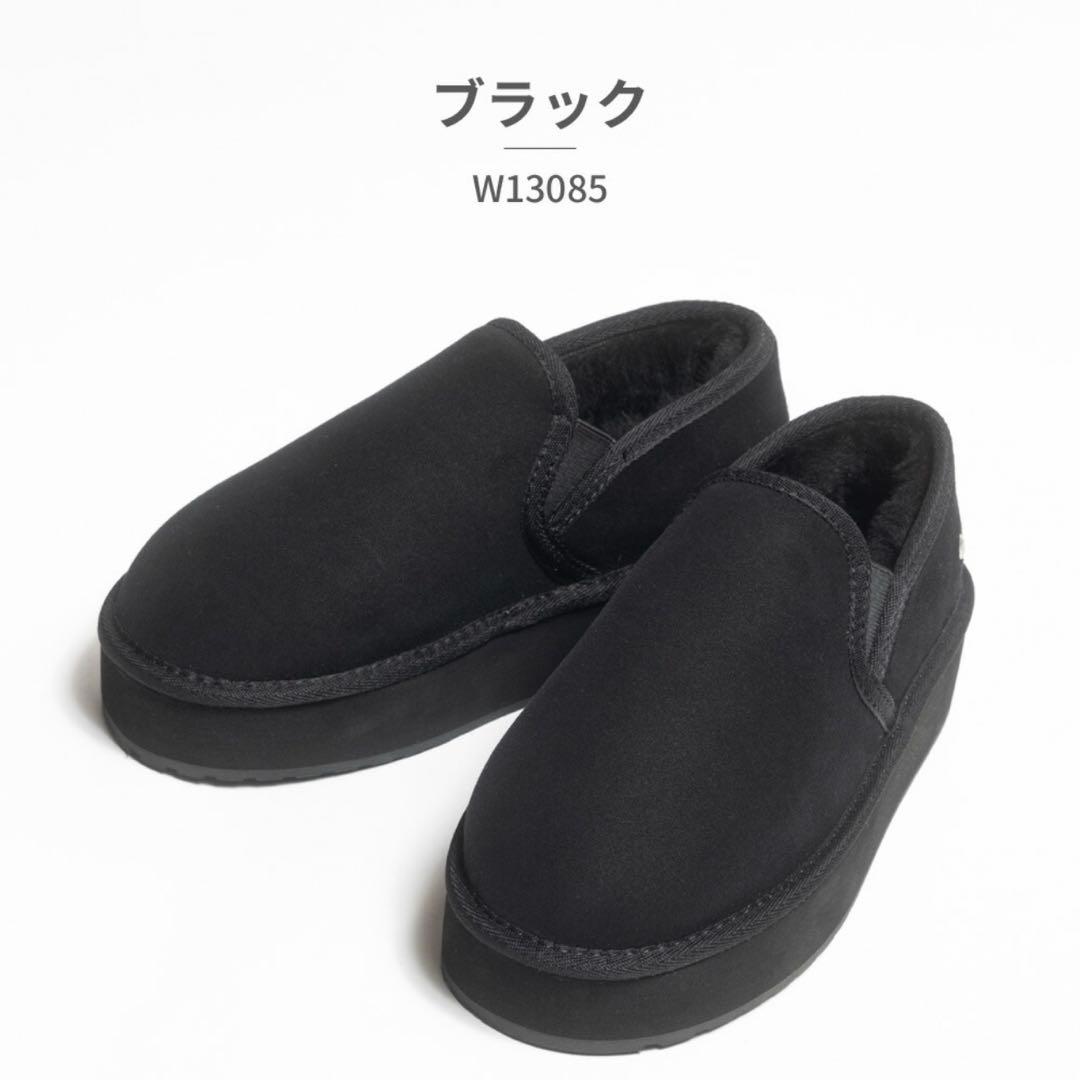 エミュ スティンガー リーフ プラットフォーム 未使用 - メルカリ