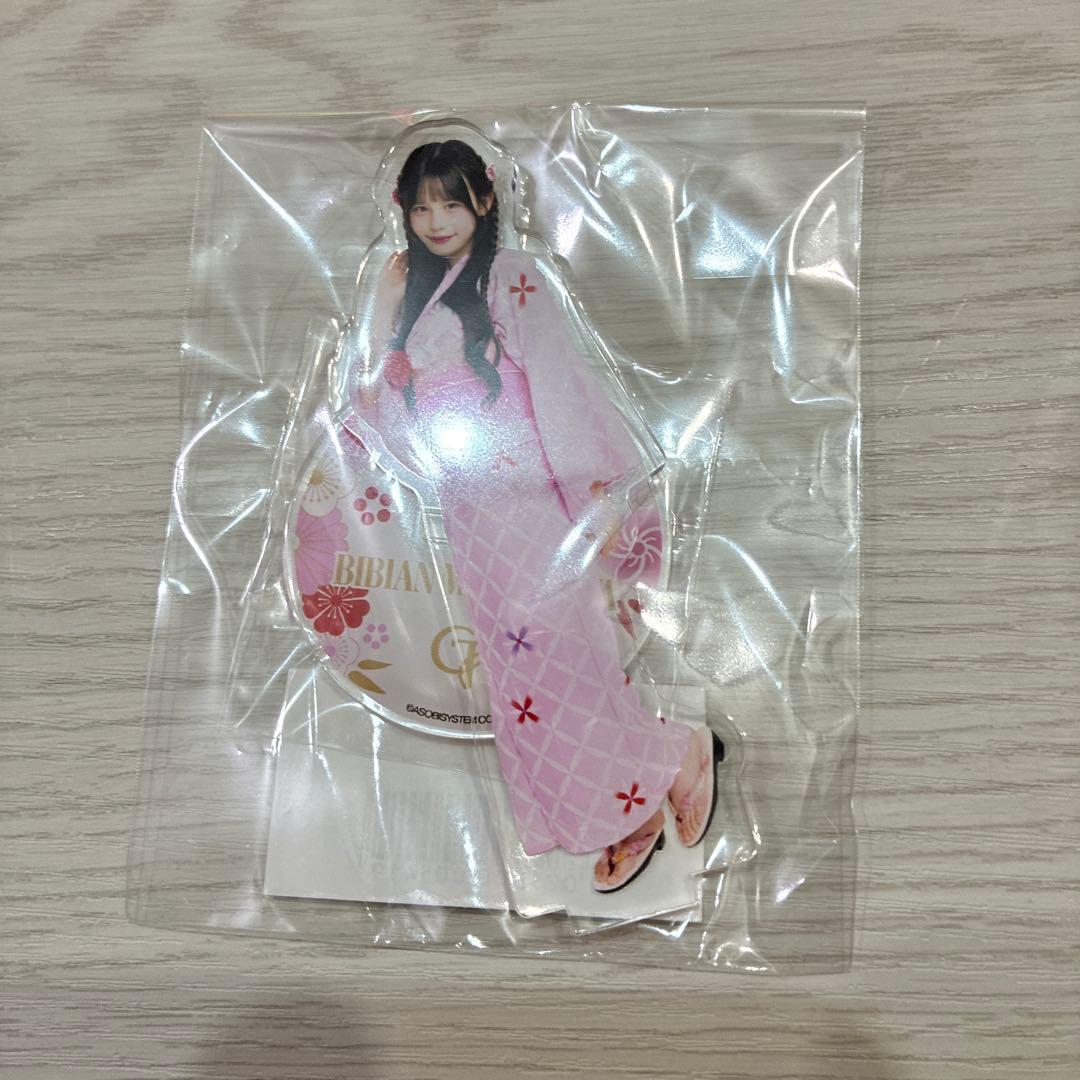 すきくじ 浴衣 村川緋杏 CANDY TUNE アクリルスタンド B賞 - メルカリ