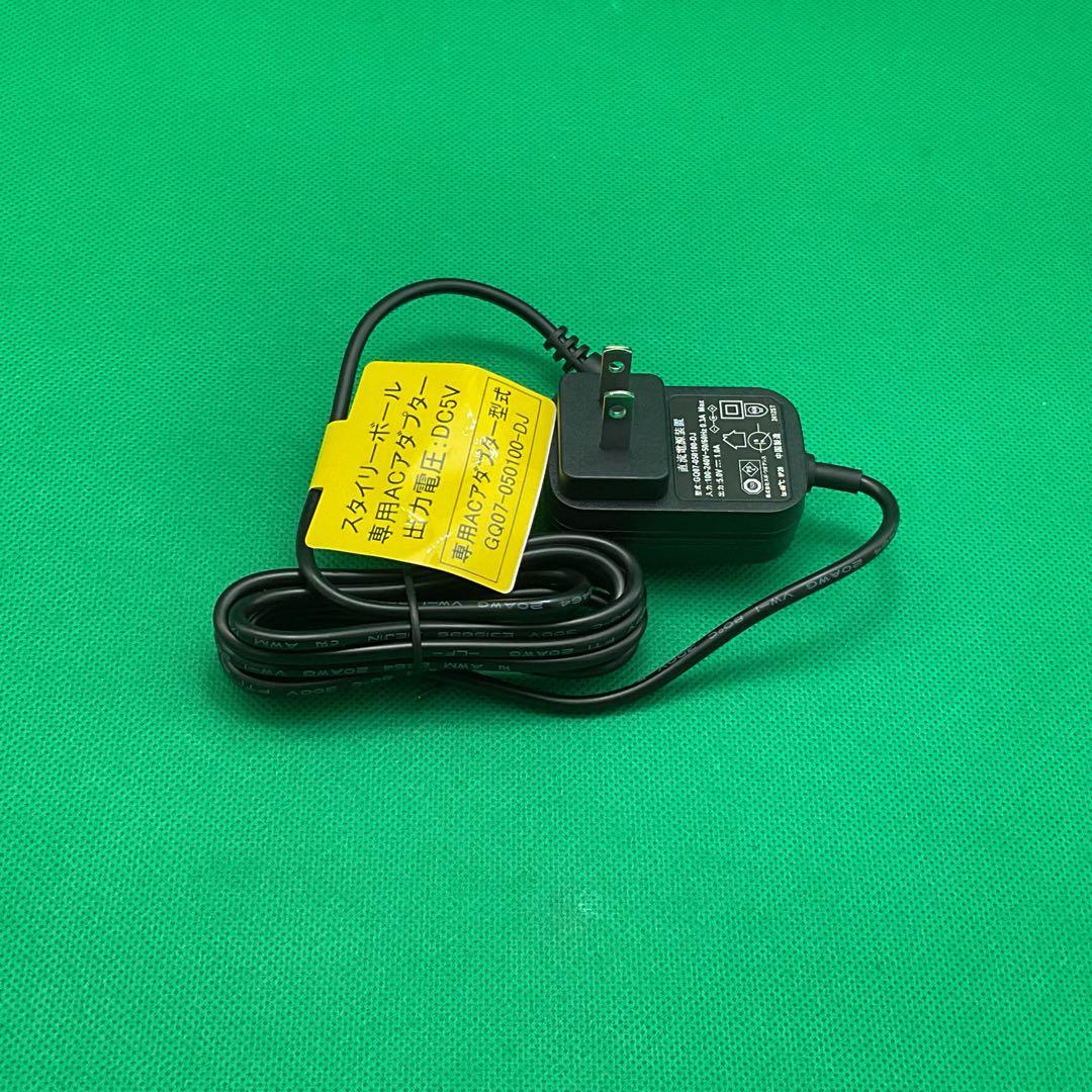 MN22 東急オアシス スタイリーボール ブルー - メルカリ