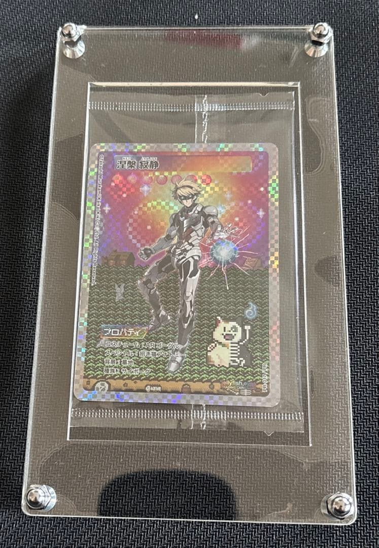 NEO JAKJOE 涅槃 寂静 未開封 NEO JAKJOE 涅槃 寂静 未開封 NEO JAKJOE 涅槃 寂静 未開封 NEO JAKJOE