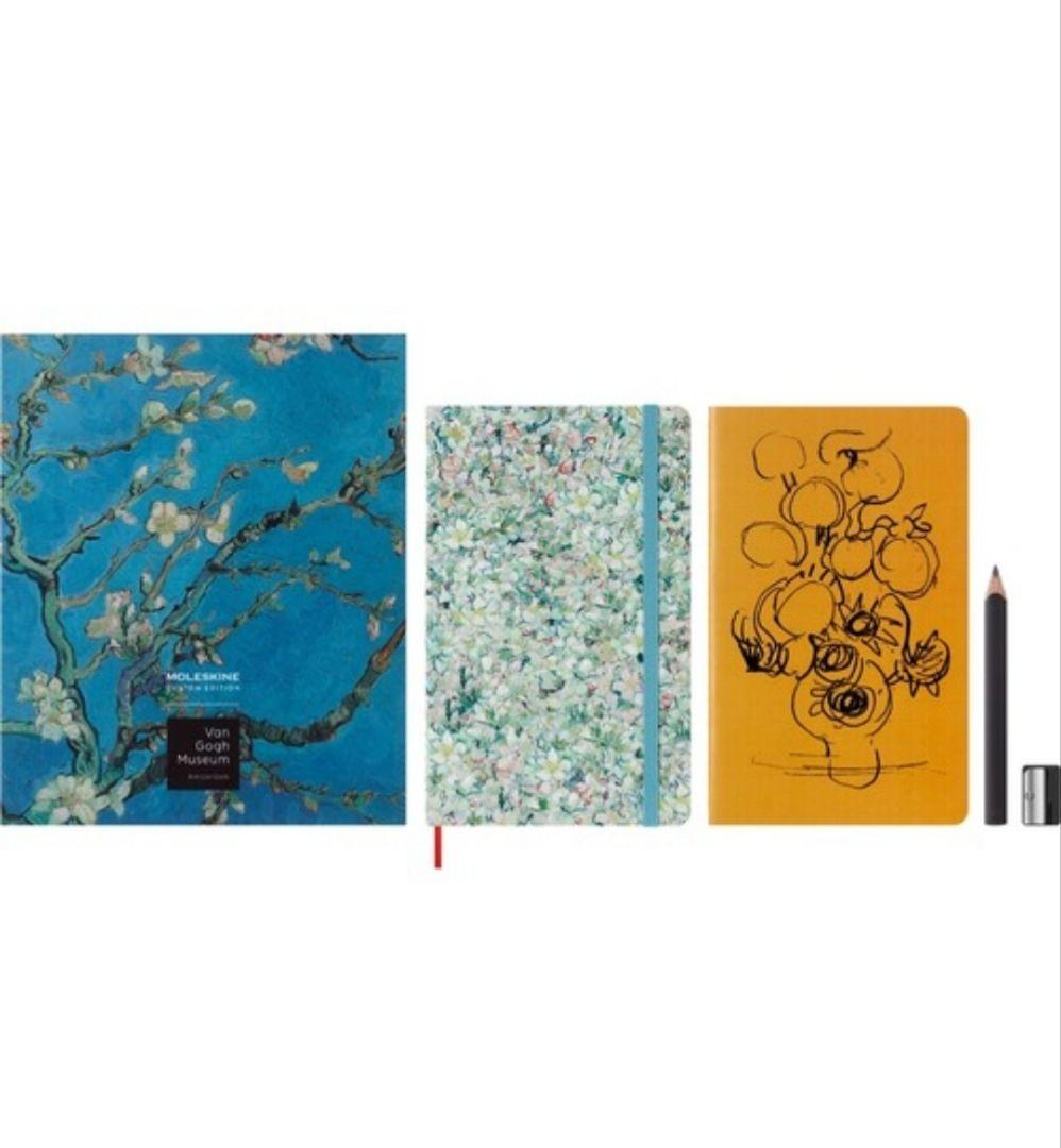 Moleskine ゴッホ美術館 ギフトボックス　モレスキン Moleskine ゴッホ美術館 ギフトボックス モレスキン MOLESKINE