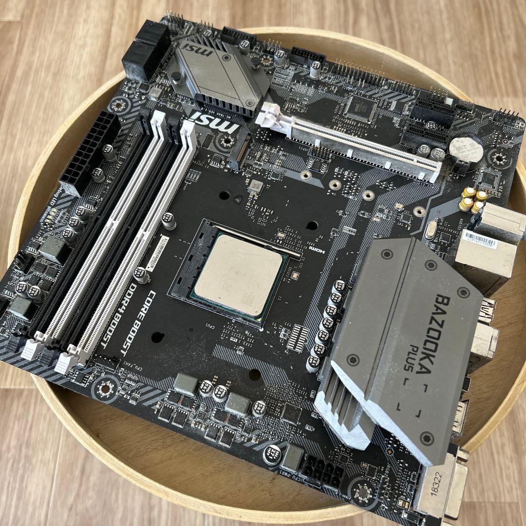 CPUマザーボードのセット AMD 2600x 2980000418105.jpg