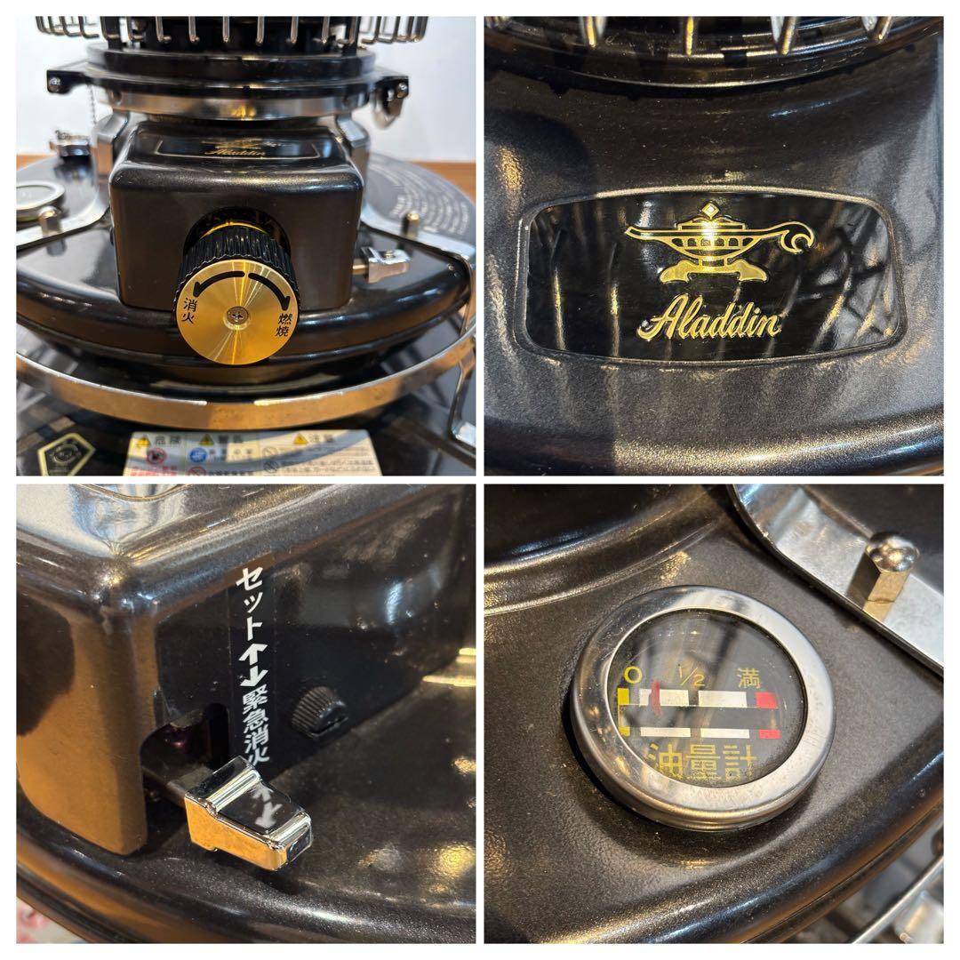 引取限定 アラジン ブルーフレーム ヒーター BF3912 4.1L 22年製