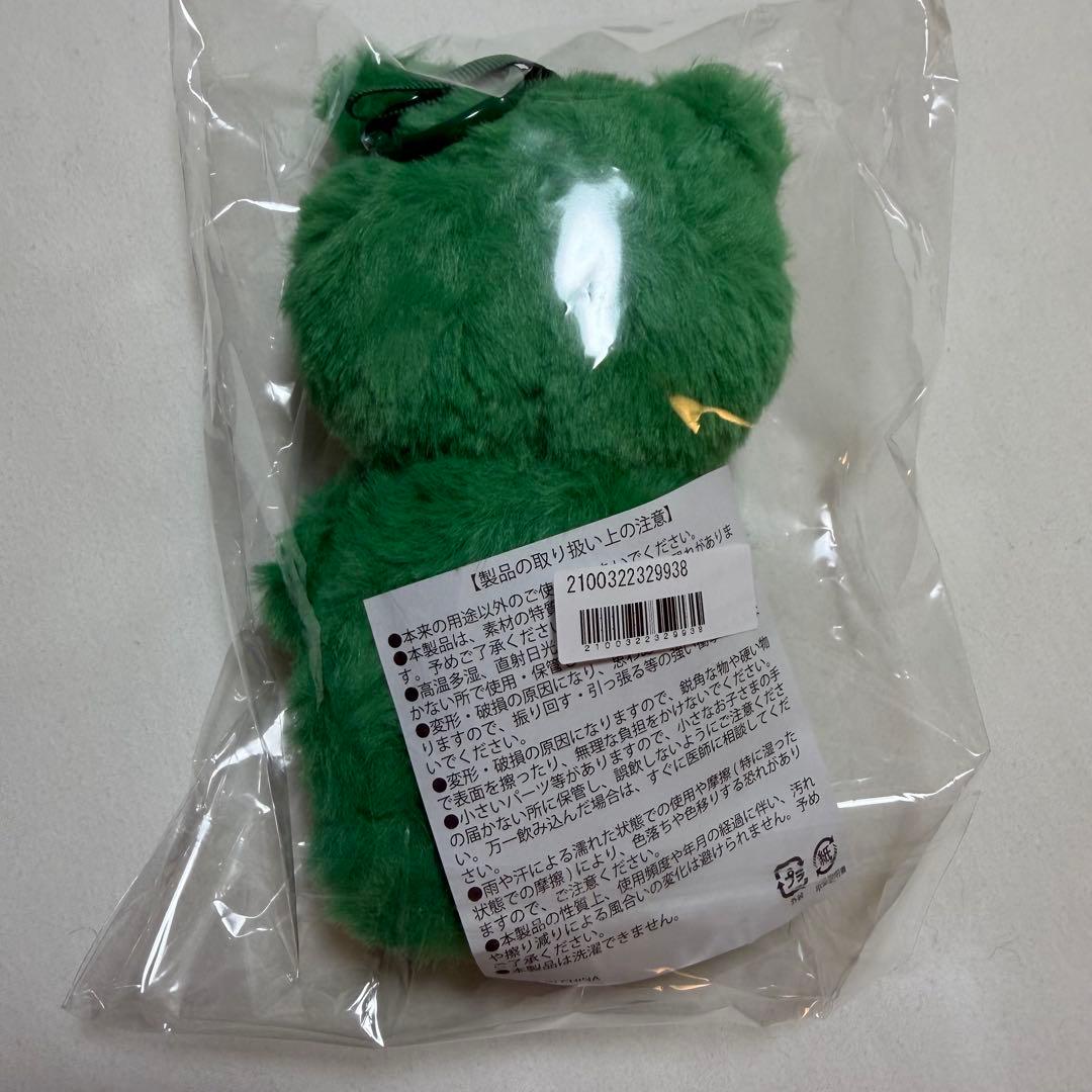 超特急 タクヤ 生誕 たくねこちゃんまん - メルカリ