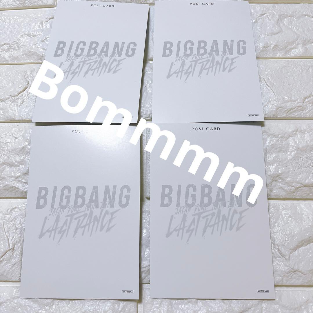 BIGBANG ポストカードセット 4枚 lastdance ジヨン GD - メルカリ