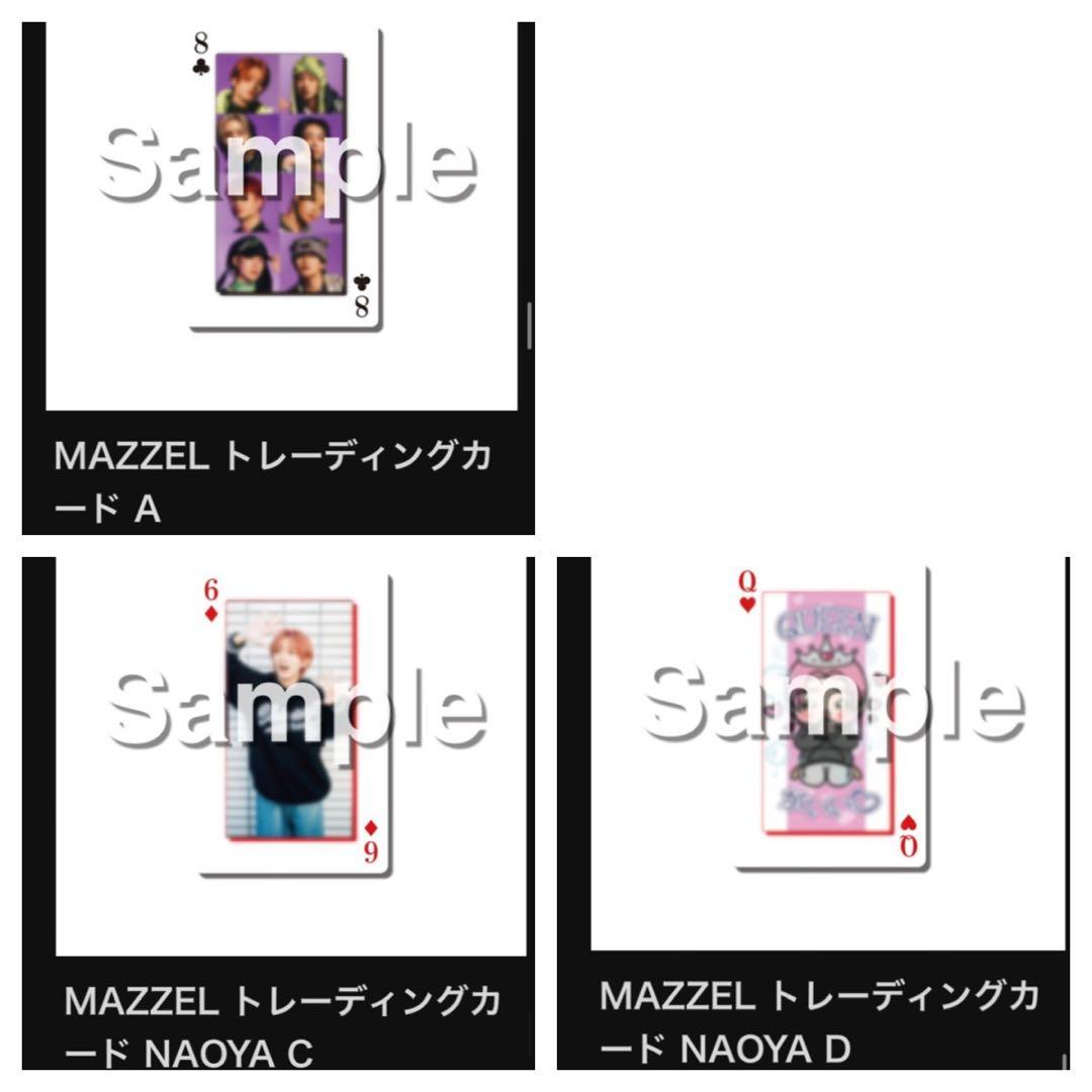 MAZZEL Royal Straight Flushオンラインくじ NAOYA - メルカリ