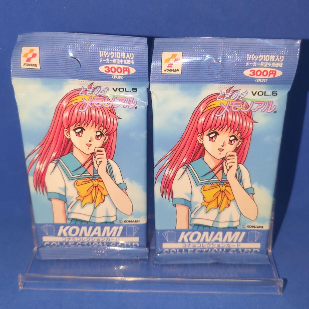 ときめきメモリアル コナミコレクションカード vol.5 未開封 2パック