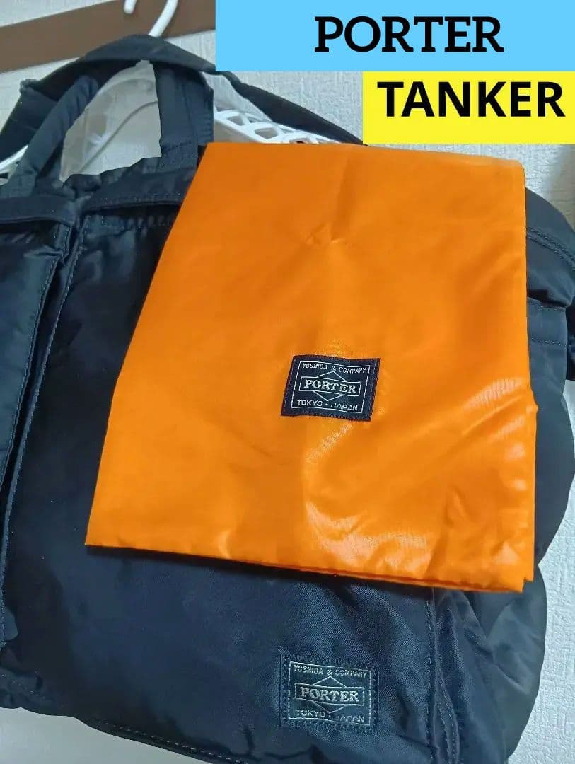 PORTER★タンカー★TANKER★ボストン★新品同様・収納袋付・ポーター TANKER(タンカー) BOSTON BAG(S) | 吉田カバンホームページ | YOSHIDA